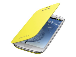 Flip Cover für Samsung Galaxy S III gelb