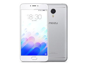 Meizu M3 Anmerkung 5.5 "Silber 32G