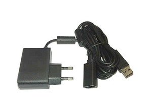 AC Adaptor for Kinect Xbox 360