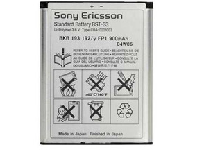 Replacement battery Sony BST-33