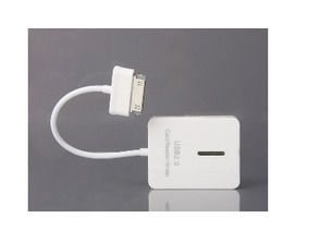 5 in 1 Card Reader for Samsung Galaxy Tab 10.1 (White)