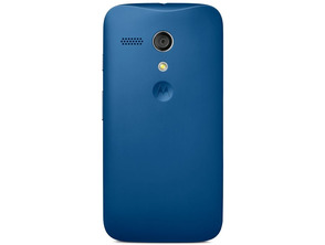 Add to cart Original Motorola Moto G Hülle Back Door Schwarz / Grün Original Motorola Moto G Hülle Back Door Schwarz / Grün