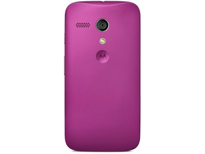 Add to cart Original Motorola Moto G Hülle Back Door Violett Original Motorola Moto G Hülle Back Door Violett