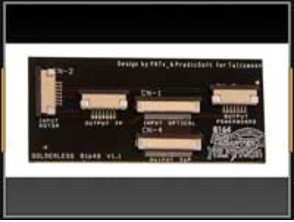 Add to cart Xbox DVD Adapter Xbox DVD Adapter