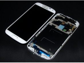 Add to cart Full Screen Samsung Galaxy S4 i9500 Weiss Full Screen Samsung Galaxy S4 i9500 Weiss
