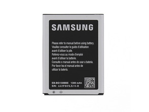 Replacement Battery for Samsung Galaxy Young 2