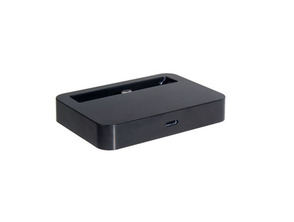 Add to cart Base Dock für iPhone 5 Schwarz Base Dock für iPhone 5 Schwarz