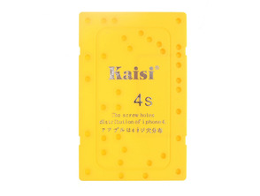 Add to cart Screw Holes distribution for iPhone 4S Screw Holes distribution for iPhone 4S