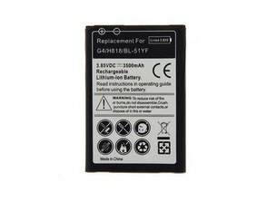 Replacement battery LG G4