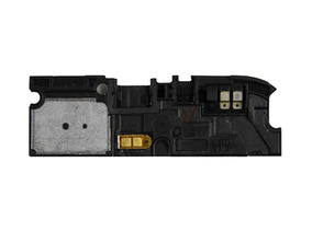 Add to cart Buzzer replacement Galaxy Note II Black Buzzer replacement Galaxy Note II Black