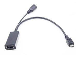MHL MicroHDMI/HDMI Adapter