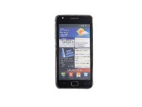 Ultra Slim Protection Case for Samsung Galaxy S II (Black)