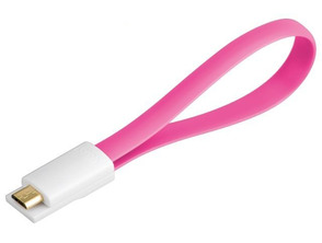 Ladekabel für Samsung/BlackBerry/HTC