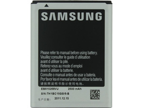Add to cart Battery for Samsung Galaxy Note N7000/i9220 Battery for Samsung Galaxy Note N7000/i9220