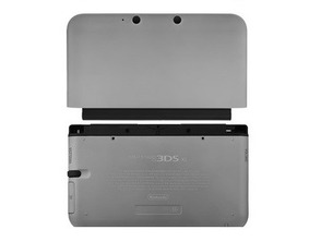 Add to cart Full Housing Case Nintendo 3DS XL Silber Full Housing Case Nintendo 3DS XL Silber