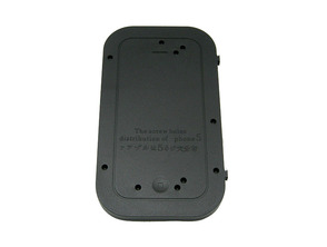 iPhone 5 Verteiler Board für Schrauben