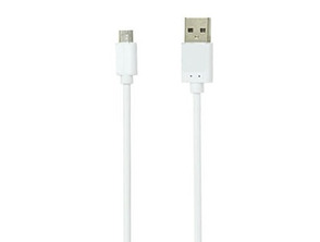 Add to cart Original Universal USB Charging Data Cable Weiss Original Universal USB Charging Data Cable Weiss