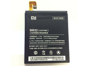 Add to cart Replacement Battery Xiaomi MI4 Replacement Battery Xiaomi MI4