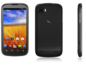 Add to cart ZTE Grand X M Schwarz ZTE Grand X M Schwarz