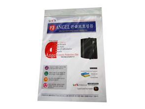 Angel Console Protection Film for PS3