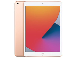 Add to cart Apple iPad 10.2 '' 2020 32GB Wifi Oro (8ª Gen) MYLC2TY/A Apple iPad 10.2 '' 2020 32GB Wifi Oro (8ª Gen) MYLC2TY/A