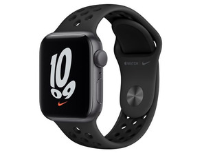 Add to cart Apple Watch SE Nike GPS 40 mm Gris Espacial Correa Deportiva Nike Antracita Negro Apple Watch SE Nike GPS 40 mm Gris Espacial Correa Deportiva Nike Antracita Negro