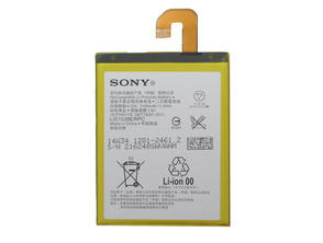 Rechargeable Battery Sony Xperia Z3