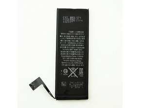 Add to cart Batterie iPhone SE 1624 mAh Batterie iPhone SE 1624 mAh