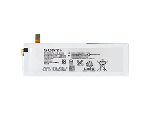 Add to cart Akku Sony Xperia M5 (2600 mAh) Akku Sony Xperia M5 (2600 mAh)