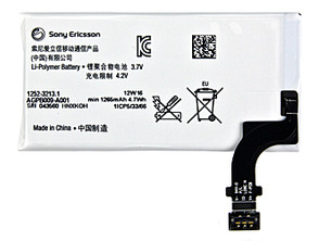 Add to cart Batterie Sony Xperia P (LT22i) Original Batterie Sony Xperia P (LT22i) Original