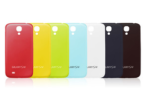 Add to cart Battery Cover Samsung Galaxy S4 Gelb Battery Cover Samsung Galaxy S4 Gelb