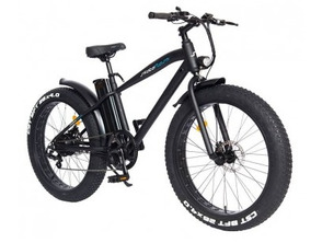 Add to cart Bicicleta Eléctrica Skateflash Urban Fat 26 '' 250W Bicicleta Eléctrica Skateflash Urban Fat 26 '' 250W