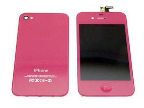 Add to cart Komplettes Gehäuse iPhone 4S Dark Pink Komplettes Gehäuse iPhone 4S Dark Pink