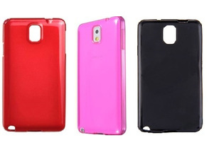 Add to cart Rubber Case for Samsung Galaxy Note 3 Gelb Rubber Case for Samsung Galaxy Note 3 Gelb