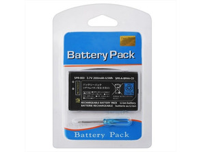 2000MAH RECHARGEABLE BATTERY FOR NINTENDO 3DS XL/NEW 3DS XL