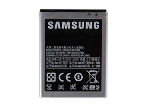 Rechargeable Battery for Samsung Galaxy S II I9100