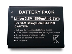 Rechargeable Battery Samsung Galaxy Core i8262
