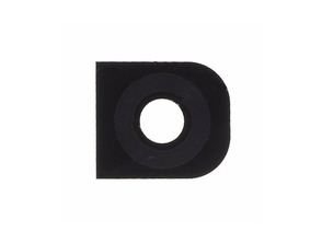 Add to cart Schutzdeck hinten Kamera für Schwarz LG G2 Schutzdeck hinten Kamera für Schwarz LG G2