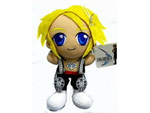 Final Fantasy XII - Vaan 30 cm