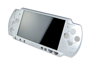 Face Plate Original PSP Slim Silber