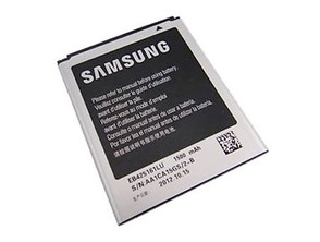 Rechargeable Battery for Samsung Galaxy Trend i699