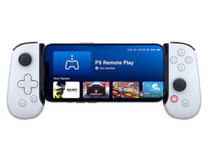 Gamepad Backbone BB-02-W-S Weiss