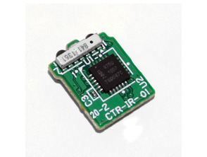 Infrarot-Modul 3DS