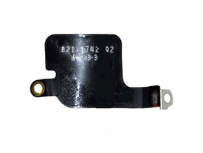GSM-Ersatz Antenne iPhone 5