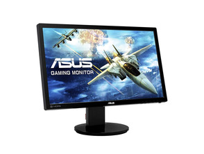 Add to cart Monitor ASUS VG248QZ 24 '' 1MS LED Monitor ASUS VG248QZ 24 '' 1MS LED