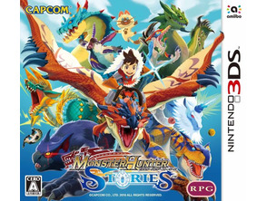 Add to cart Monster Hunter Geschichten 3DS Monster Hunter Geschichten 3DS