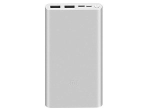 Powerbank 10000 mAh Xiaomi MI Powerbank 3 Silber