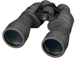 Prismáticos Bresser Spezial JAGD 11x56 Porro