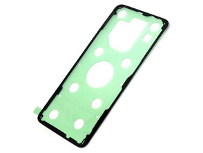 Add to cart Batterieabdeckung Kleber - Samsung Galaxy S9 Plus Batterieabdeckung Kleber - Samsung Galaxy S9 Plus