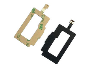NFC-Antenne - BQ Aquaris V Plus